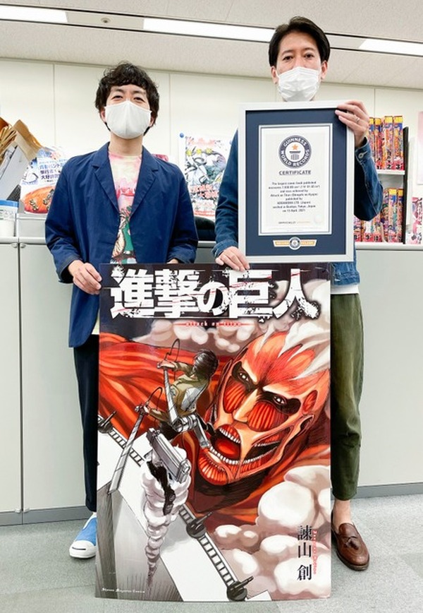諫山創 士貴智志 進撃の巨人 The Fall Torr 進撃の巨人」