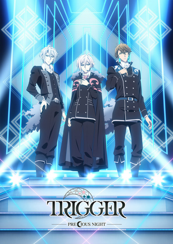 IDOLiSH7 TRIGGER クリアポスター57枚　まとめ売り　アイナナ アイナナ コレクションアルバム アニメイト特典 A3クリア