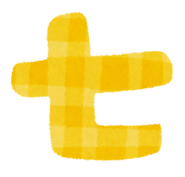 声優 小林愛香の初パーソナルブック発売 あいきゃんの 大好きなもの かわいい が詰まった一冊 Loquy Anime アニメ 声優情報のまとめサイト