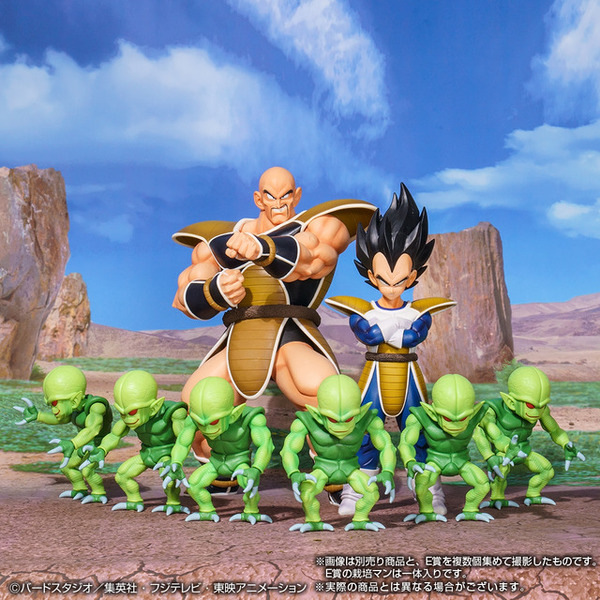 (希少)1980年代の初代ドラゴンボール　セル画　原画　オリジナル 希少)1980年代の初代ドラゴンボール セル画 原画 オリジナル