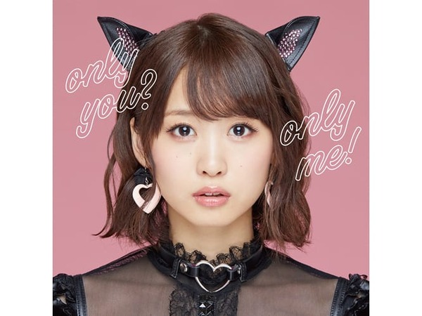 芹澤優CDシングル、アルバムまとめ売り 芹澤優CDシングル、アルバムまとめ売り YOUr No.1 | ディスコ