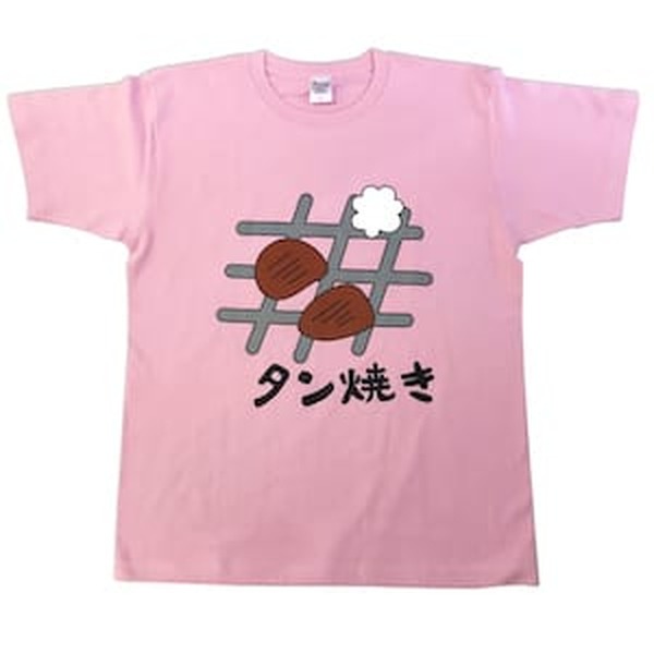 コミケ93 押本姉弟のあのtシャツも てーきゅう の最新グッズが登場 超 アニメディア