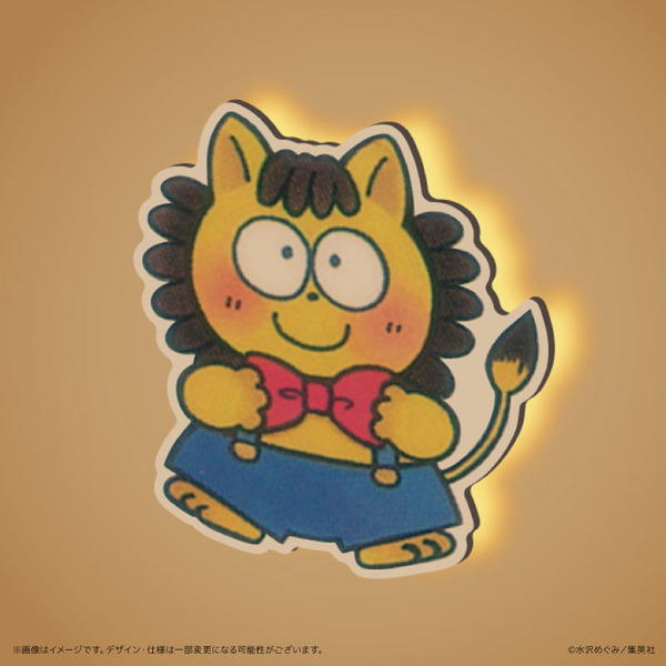 ご近所物語 こどものおもちゃ など りぼん を代表する4作品のtカード 新グッズが登場 11枚目の写真 画像 超 アニメディア ご近所物語 こどものおもちゃ など りぼん を代表する4作品のtカード 新グッズが登場 11枚目の写真 画像 超 アニメディア