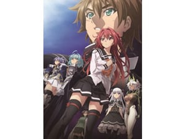 新妹魔王の契約者全6巻+BURST全5巻+DEPARTURESの全12巻 新妹魔王の契約者 DEPARTURES | 番組 | AT-X