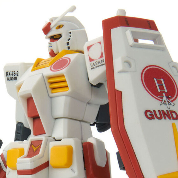 ガンプラ~RX-78-2ガンダム2020年ドバイ国際博覧会日本館PRアンバサダー ガンダム」“ドバイ国際博覧会 日本館PRアンバサダー”仕様のRX-78
