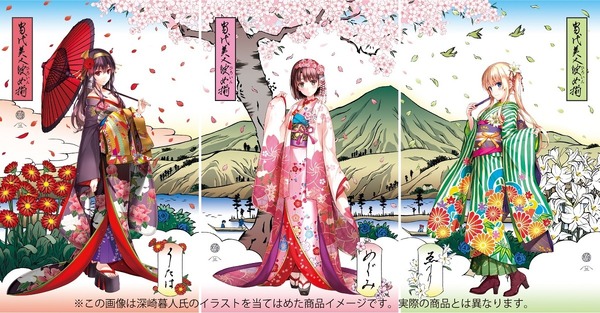 冴えない彼女の育てかた 加藤恵 ファンタジア文庫大感謝祭 冴えない彼女の育てかた』加藤恵の誕生日記念！浮世絵木版画と