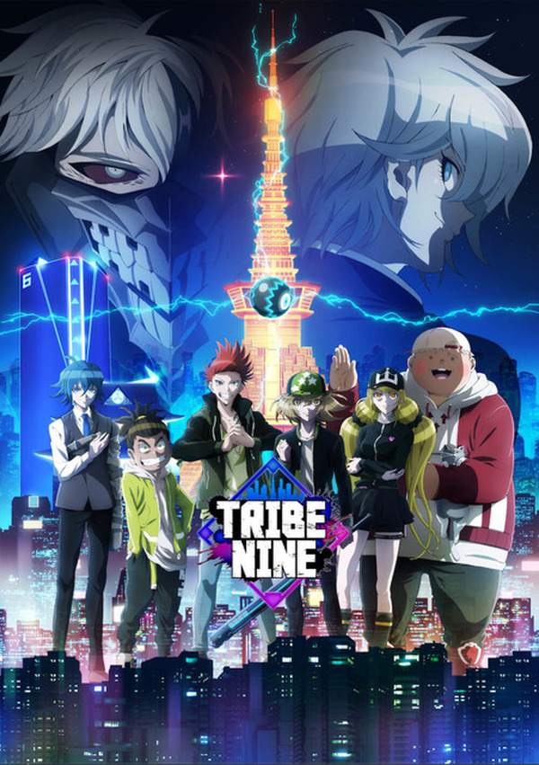 石田彰、諏訪部順一らキャスト＆PV公開！「TRIBE NINE」アニメが