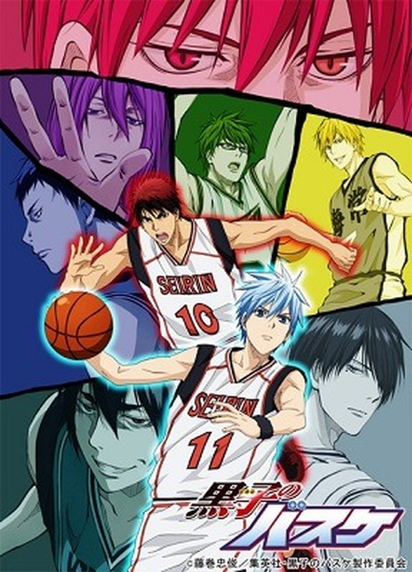 好きな バスケ部員 キャラは 黒子のバスケ 赤司征十郎 黄瀬涼太が3位 2位 1位は スポーツの秋 超 アニメディア 好きな バスケ部員 キャラは 黒子のバスケ 赤司征十郎 黄瀬涼太が3位 2位 1位は スポーツの秋 超 アニメディア