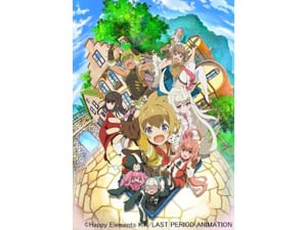 ラストピリオド - 中古アニメムック ≪PC・スマホゲーム書籍≫ 付録付