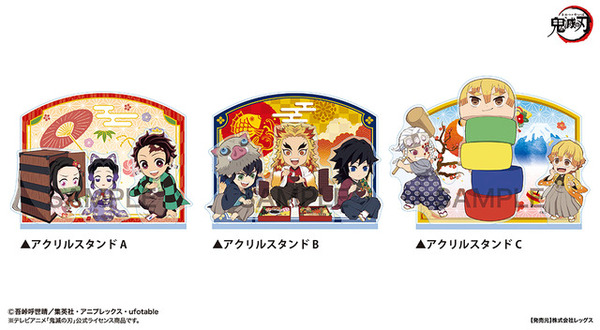 鬼滅の刃 宇髄天元 アクリルスタンド まとめて ufotable アニプレックス 鬼滅の刃 宇髄天元 ufotable ピクニック アクリルスタンド