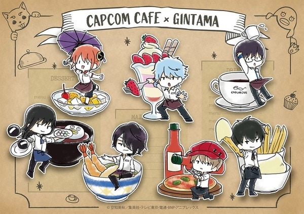 志村新八　銀魂　スイパラ　アニマックス　カフェ 銀魂×カプコンカフェ」銀さん、新八、神楽らモチーフのフードがずらり