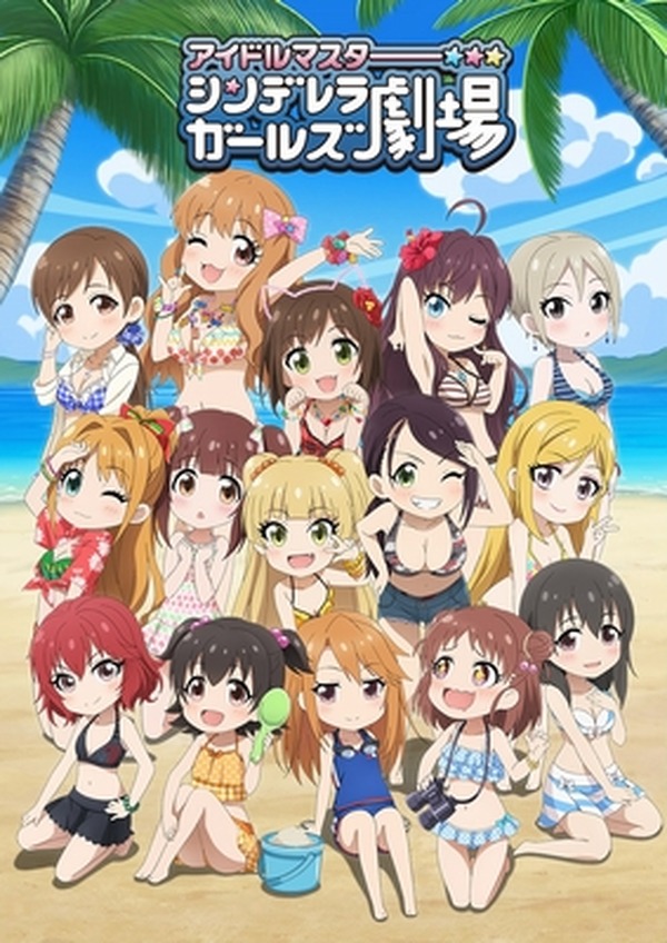 アイドルマスター シンデレラガールズ劇場』待望の第3期が決定！キー