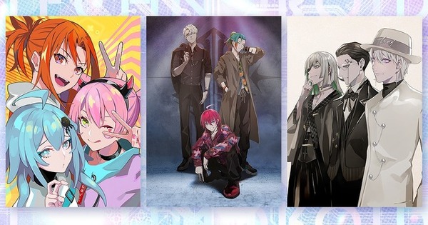 テクノロイド」野島健児＆土岐隼一ら演じる追加ユニット情報も