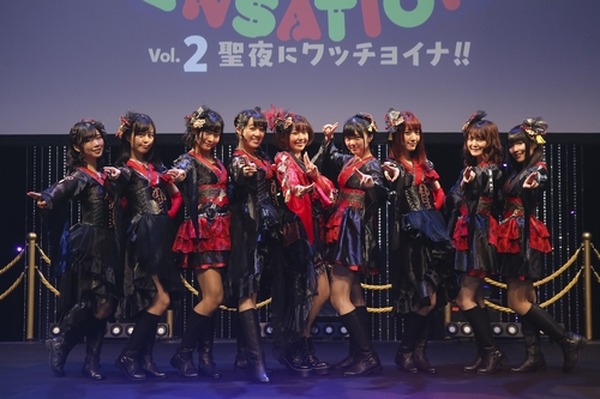 温泉むすめ SPRiNGS 2nd LIVE BD NOW ON☆SENSATION!! Vol.2 ~聖夜に