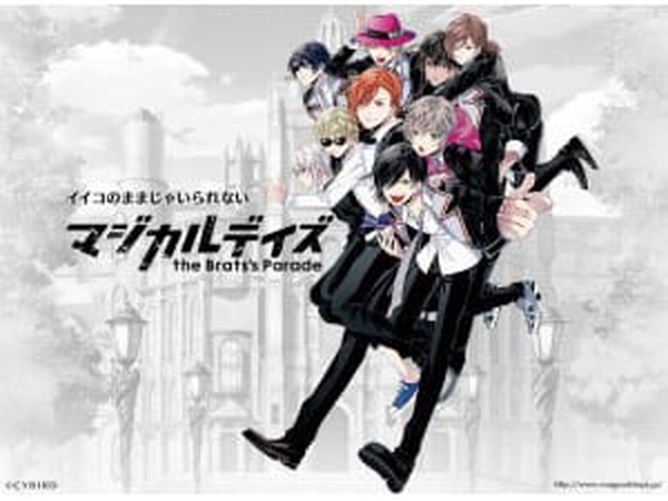 アルカナ・ファミリア さらちよみ複製原画セット アルカナ・ファミリア