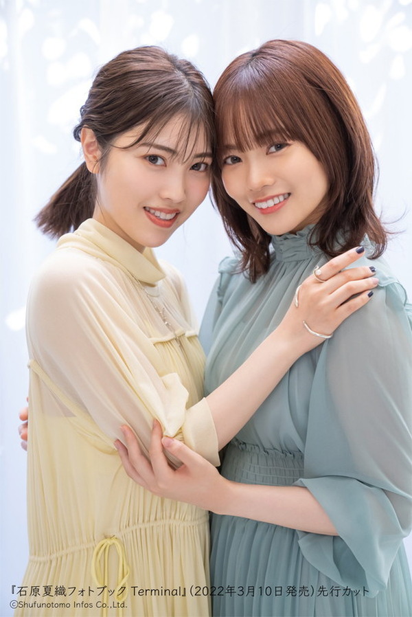 声優・石原夏織フォトブックの表紙カット＆日向坂46・宮田愛萌と