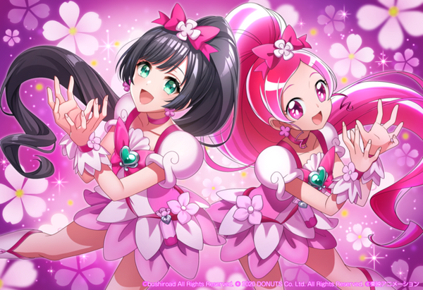 1冊　ひめぐみ　ハートキャッチプリキュア Amazon.co.jp: ハートキャッチプリキュア! 1 かわいく へんしん