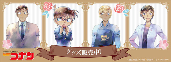 名探偵コナン 前髪クリップ Vol.3 -フェイス- 江戸川コナン&諸伏
