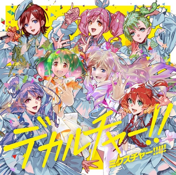 エレメンツアッシュ コラボ 衣装 マクロス シェリル ランカ ワルキューレ マクロス」シェリル＆ランカ＆ワルキューレが集結！コラボ