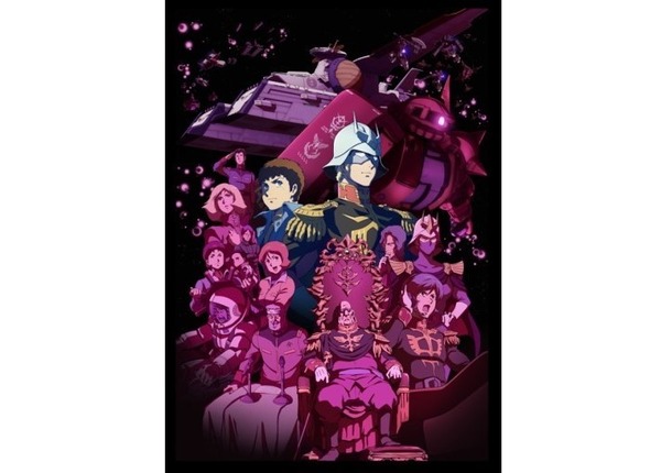 紙製品(キャラクター) シャア・アズナブル 安彦良和描き下ろし