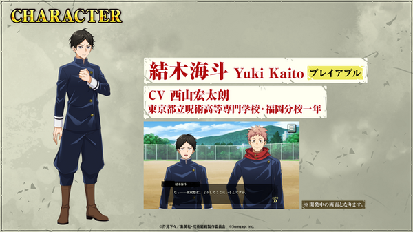 LPレコード 葦プロ制作アニメ　8枚組 LPレコード 葦プロ制作アニメ 8枚組