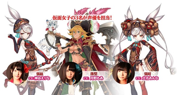 仮面女子直筆サイン入りマスク（神谷えりな・川村虹花・北村真姫） 仮面女子直筆サイン入りマスク（神谷えりな・川村虹花・北村真姫