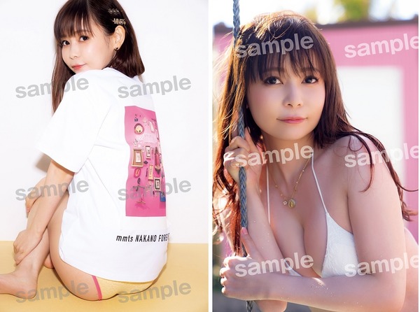 直筆サイン入り 中川翔子 写真集 不思議に夢中 イベント特典生写真 水着 白ビキニ・お風呂ショット・Tシャツ×レースショーツ……中川翔子の写真集