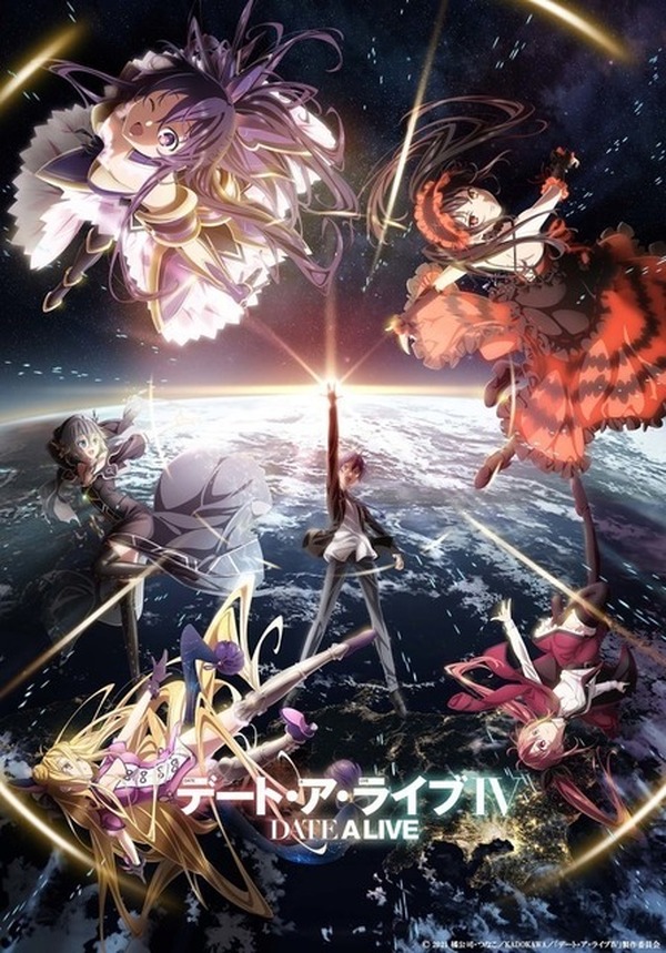 時”キャラといえば？ 3位「デート・ア・ライブ」時崎狂三、2位「東方