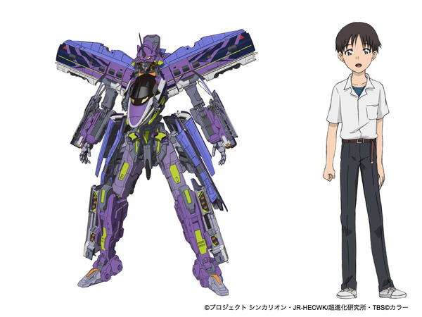TVアニメ『新幹線変形ロボ シンカリオン』500 TYPE EVAがシンカリオン