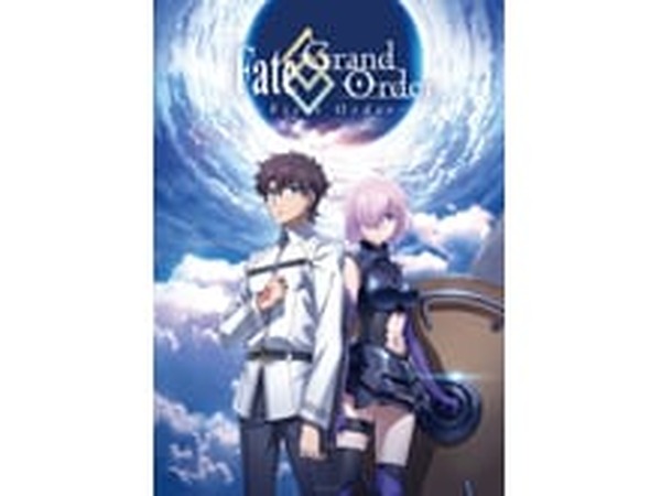 スマホゲーム Fate Grand Order 待望のサントラが17年３月に発売へ 大晦日のtvアニメ放送もお忘れなく 超 アニメディア