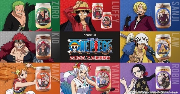 ワンピース ONEPIECE ホールケーキ　ルフィ 原作　JF 缶バッジ ワンピース ONEPIECE ホールケーキ ルフィ 原作 JF 缶バッジ