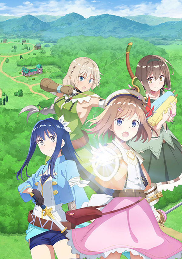 秋アニメ「新米錬金術師の店舗経営」PV第2弾が公開！ OPは大西亜玖璃