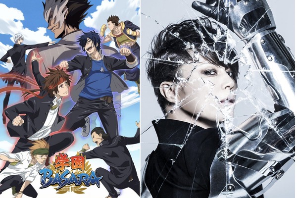 Tvアニメ 学園 Basara 第1弾キービジュアル Pv 公開 テーマソングは西川貴教が担当 超 アニメディア