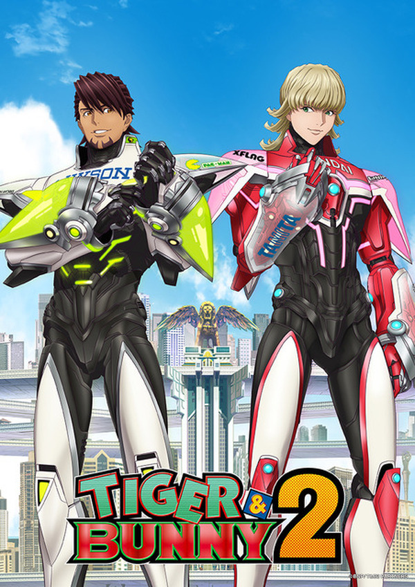 TIGER & BUNNY 2」第2クールキービジュアル公開！EDテーマは向井太一