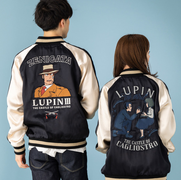 キ*す様 【新品未使用】ルパン三世　スカジャン　Lサイズ　カリオストロの城 楽天市場】ルパン三世 カリオストロの城 ルパン三世 × クラリス