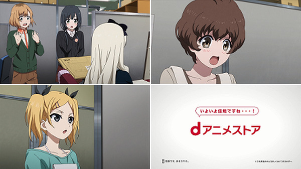 Shirobako 本編には無い新規カットも ムサニが Dアニメストアcm 制作中 絵麻が原画担当に抜擢 第4弾は矢野 久乃木も登場 超 アニメディア