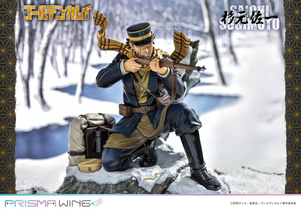 【新品未開封】 2体セット 杉元 佐一 杉元佐一 ゴールデンカムイ 不死身の杉元 ゴールデンカムイ」不死身の杉元、描き下ろしイラストがフィギュア化