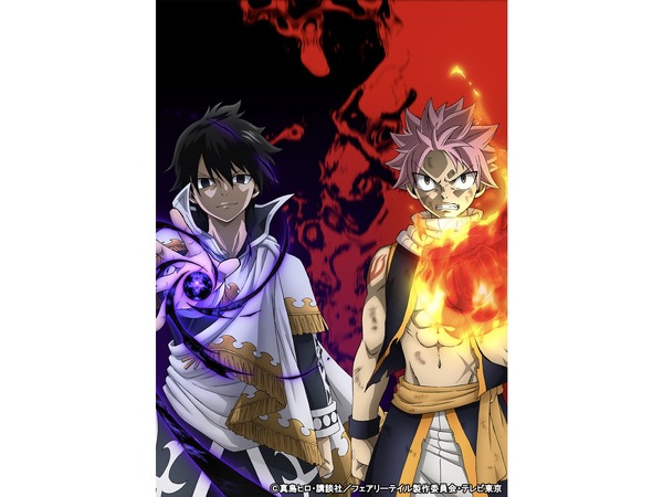 FAIRY TAIL』ファイナルシリーズ ナツvs.ゼレフの最新ビジュアル公開