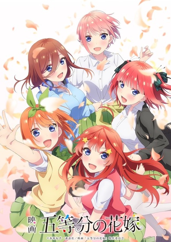 夢色パティシエール きらきら☆ミュージック Amazon.co.jp: 夢色パティシエール きらきら☆ミュージック