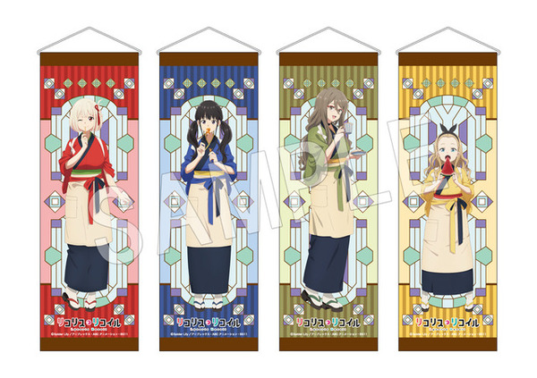 エナメル 喫茶リコリコ リコリスリコイル キタナ着物 - メルカリ
