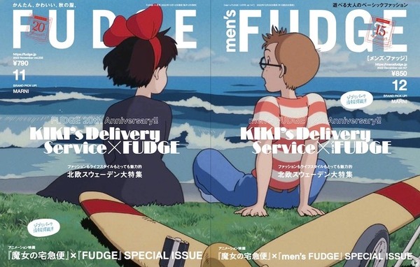 魔女の宅急便同人誌　キキ中心　オールキャラ  ジブリ 魔女の宅急便同人誌 キキ中心 オールキャラ ジブリ