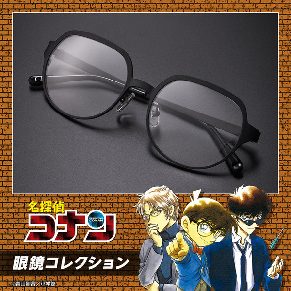 名探偵コナン」コナン、沖矢昴、松田陣平のメガネを再現♪ 眼鏡 