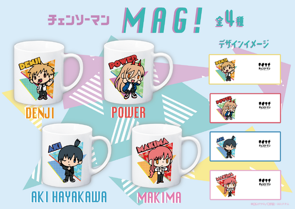 チェンソーマン マキマ コベニ グッズ まとめ売り 10点セット チェンソーマン マキマ コベニ グッズ まとめ売り 10点セット