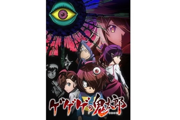 AKIHABARAゲーマーズ本店にて「ゲゲゲの鬼太郎」Blu-ray＆DVD発売記念