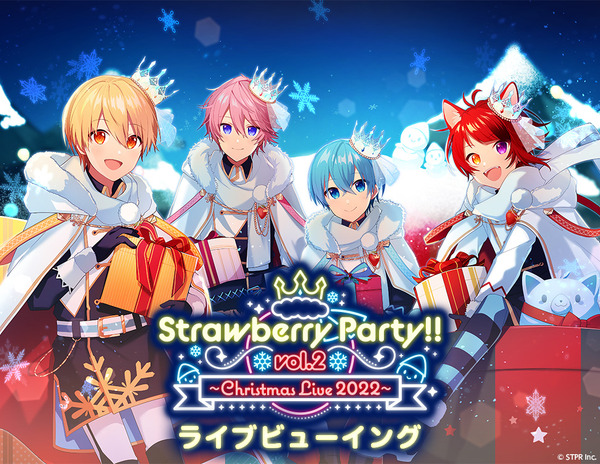 すとぷり」クリスマスライブがライブビューイング＆生配信決定