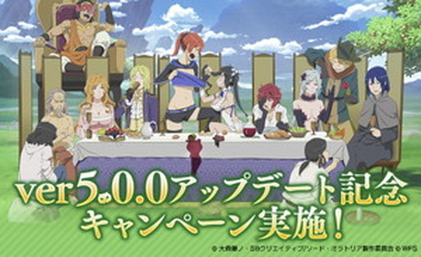 アプリ「ダンメモ」がヘスティア(CV:水瀬いのり)歌唱の新主題歌