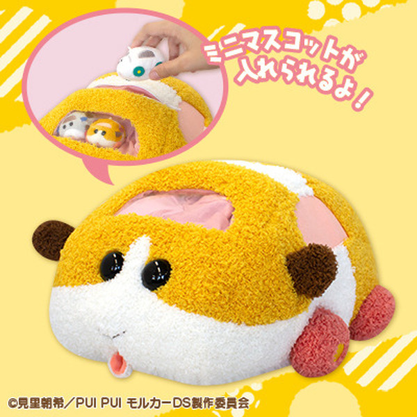 PUI PUI モルカー」ポテトたちのぬいぐるみやプレートをゲットしよう 