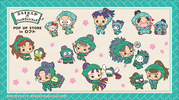 サンリオキャラクターズ なかよしメモリーズ～ハローキティ