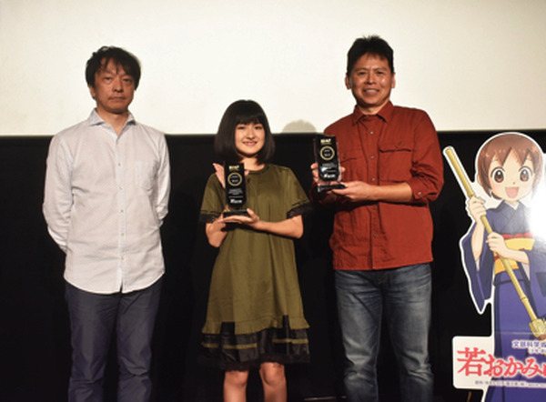 劇場版 若おかみは小学生 大ヒット記念舞台挨拶で音楽プロデューサーが明かす高坂希太郎監督の音作りのこだわり 超 アニメディア