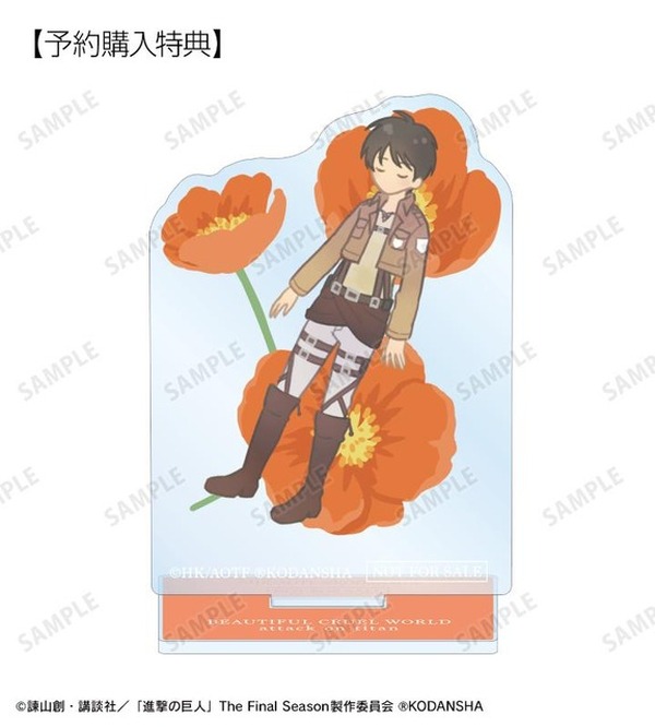 進撃の巨人　まとめ売り　ほぼエレン　特典&非売品多め　リヴァイ　ミカサ グッズ 進撃の巨人 まとめ売り ほぼエレン 特典&非売品多め リヴァイ ミカサ